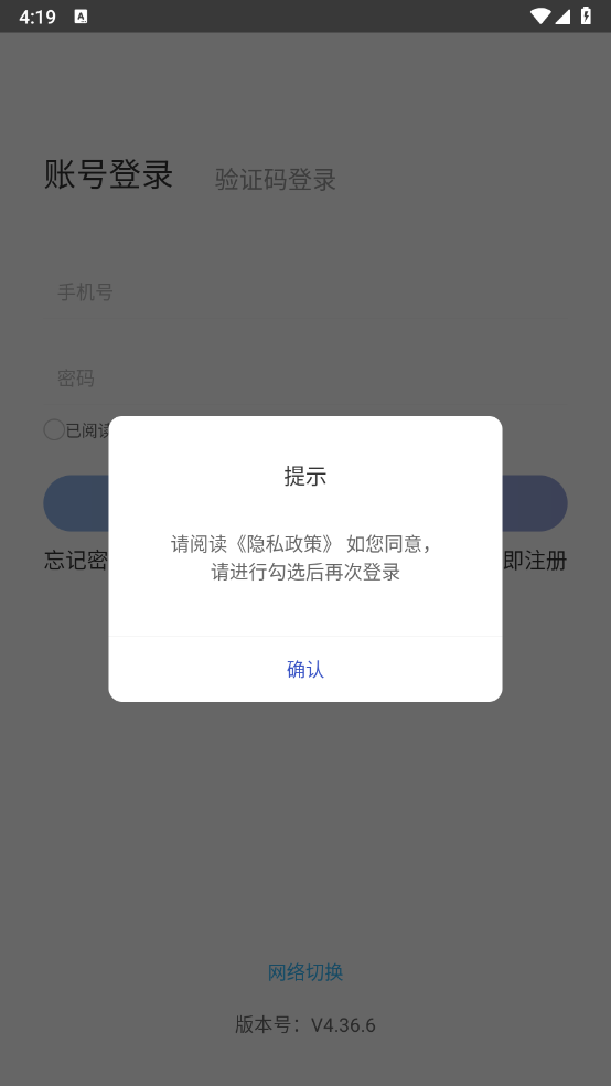 兔喜生活app最新版本 兔喜生活app最新版本