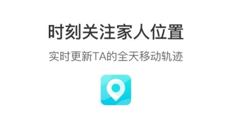 寻觅大师app官方版 寻觅大师app官方版