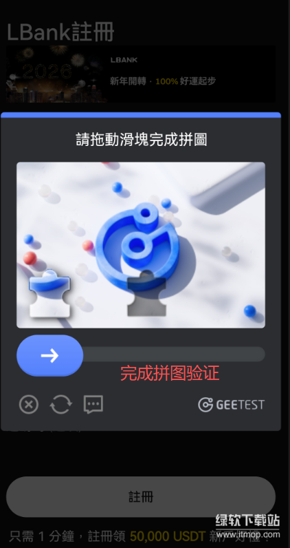 res-undefined