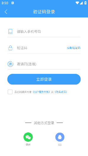 ai配音神器下载安装最新版 ai配音神器下载安装最新版