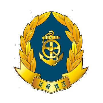 贵州运政最新官方版