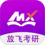 幂学在线最新版软件v2.0.4.7安卓版