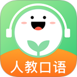 人教口语官方版免费 v5.0.6安卓版