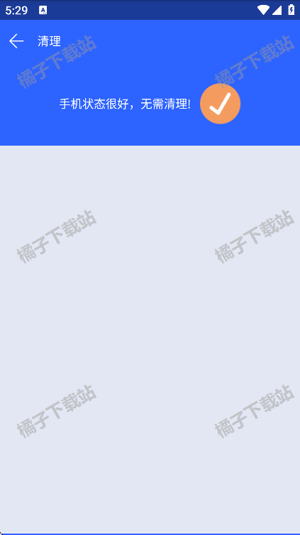 手机清灰app下载免费版 手机清灰app下载免费版