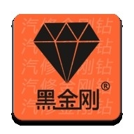 黑金刚c80手机版
