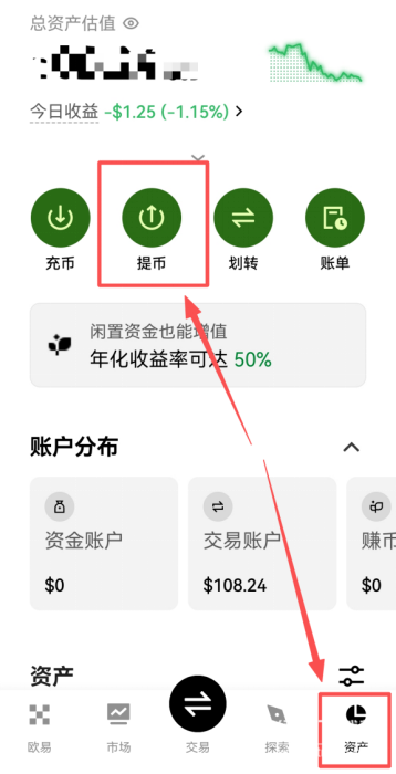res-undefined