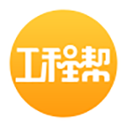 工程帮app下载最新版v5.8.1 手机版