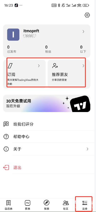 res-undefined