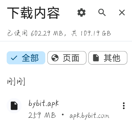 res-undefined