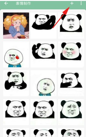 一个木函官方下载 一个木函官方下载