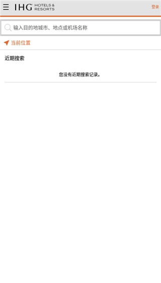 IHG手机版