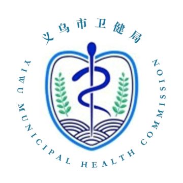 健康义乌官方最新版