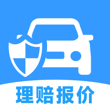 车险费用计算器