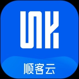 顺客云手机APP官方2026最新版