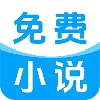 OD免费小说手机官方版
