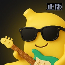 燃渊ai聊天最新版本