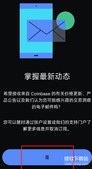 res-undefined