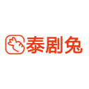 泰剧兔官方2026版免费v1.5.7.0安卓版