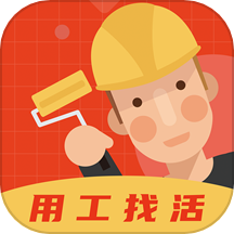 装修师app最新版v2.6.1安卓版