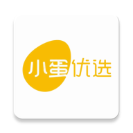 小蛋优选免费下载2026