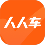 人人车二手车交易平台app v13.53.0安卓版