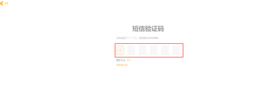 res-undefined