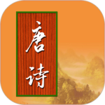 宝宝唐诗2026优化升级版 v3.2.7