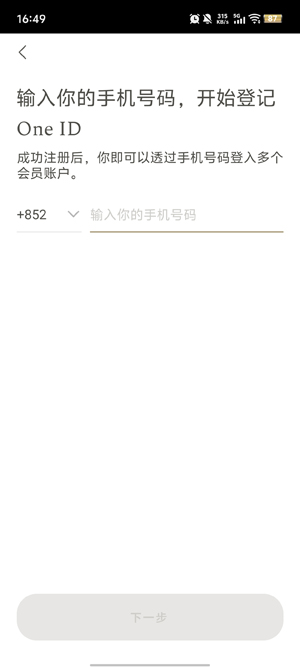 K11 HK最新版本 K11 HK最新版本