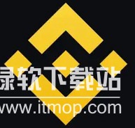 币安app安卓版