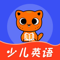 少儿英语app手机版