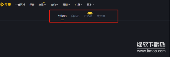 res-undefined