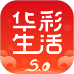 华彩生活信用卡app2026优化升级版官方版 v5.5.00安卓版