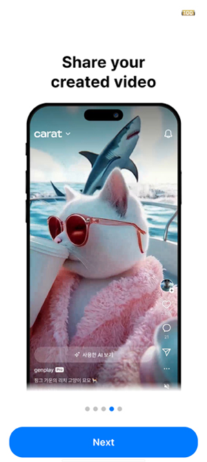Carat AI最新版本 Carat AI最新版本