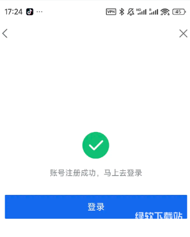 res-undefined