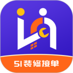 51装修客户2026优化升级版 v2.0.3
