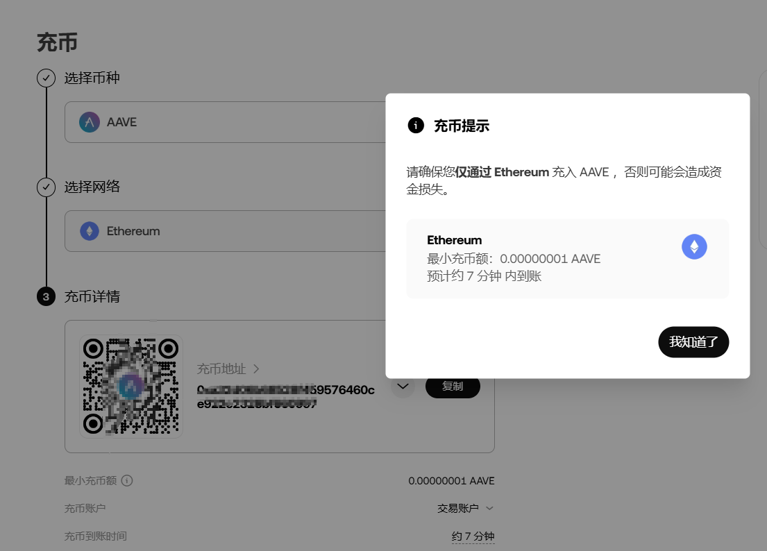 res-undefined