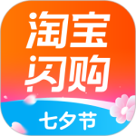 饿了么（外卖订餐）app v12.8.18安卓版