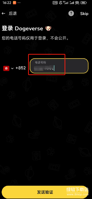 res-undefined