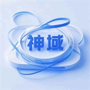 神域社区官方正版