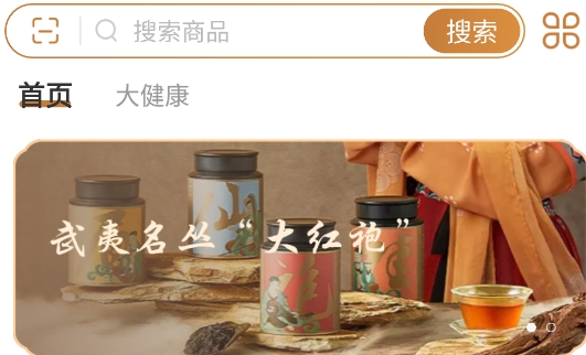 意瀚永app安卓版 意瀚永app安卓版