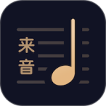 懂音律乐谱官方版 v5.7.5安卓版