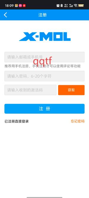 xmol科学知识平台最新版 xmol科学知识平台最新版