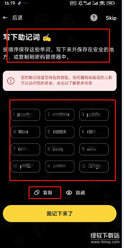 res-undefined