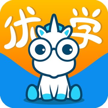 智伴优学最新2026版
