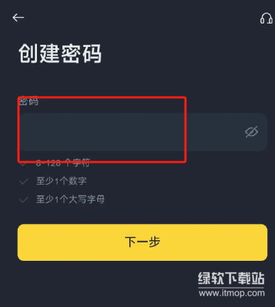 res-undefined