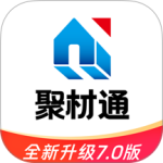 聚材通官方版安装v7.1.15安卓版