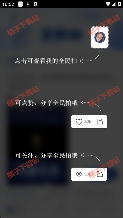新华社app下载最新版 新华社app下载最新版