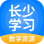 长少学习最新官方版免费安装v6.0.1.1安卓版