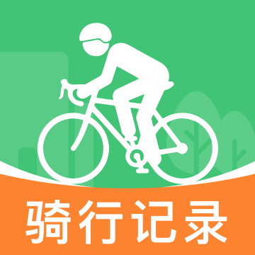 共享单车骑行手记