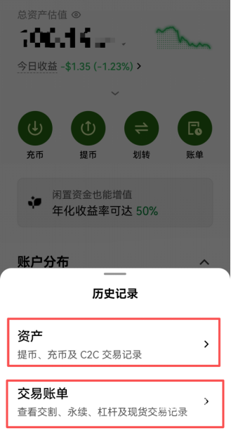 res-undefined